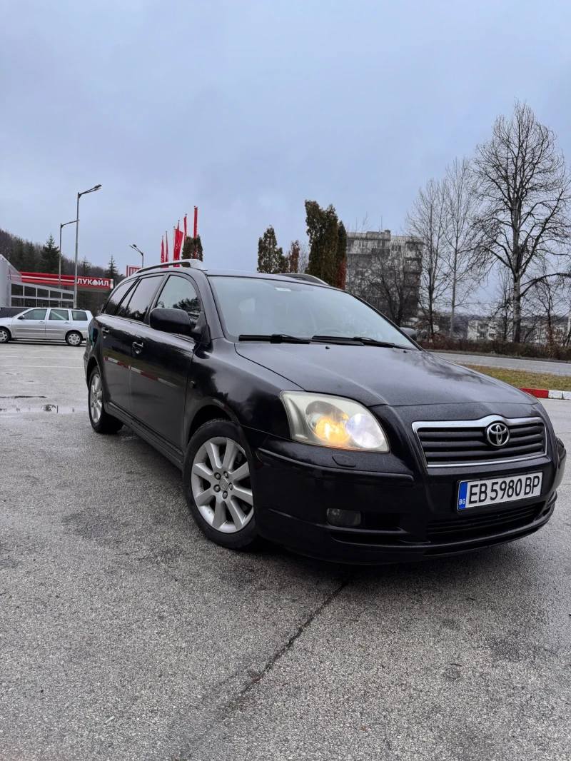 Toyota Avensis, снимка 3 - Автомобили и джипове - 48544698