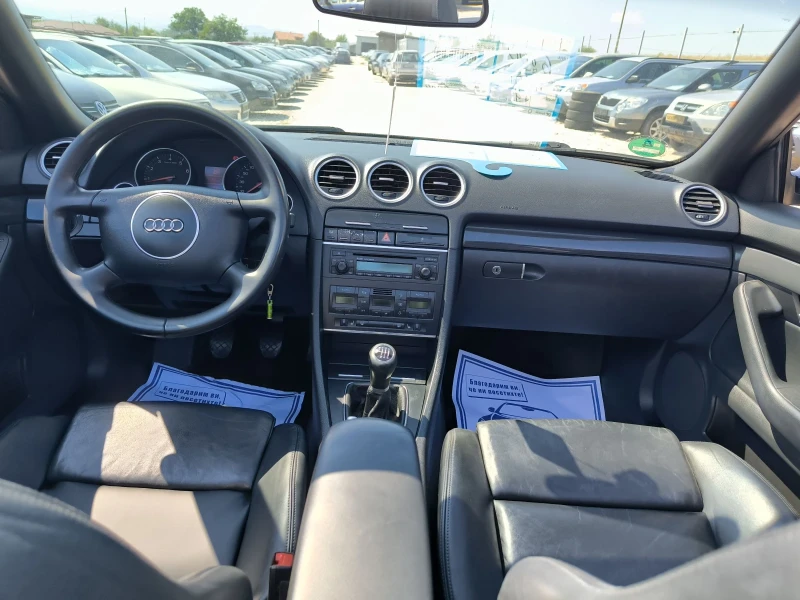 Audi A4 2.4i Cabrio , снимка 13 - Автомобили и джипове - 51432629
