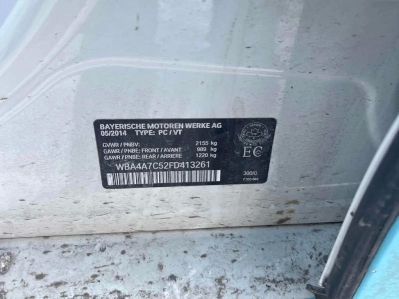 BMW 428 * 428i xDrive * CARFAX * ЦЕНА ДО БГ, снимка 11 - Автомобили и джипове - 53043129