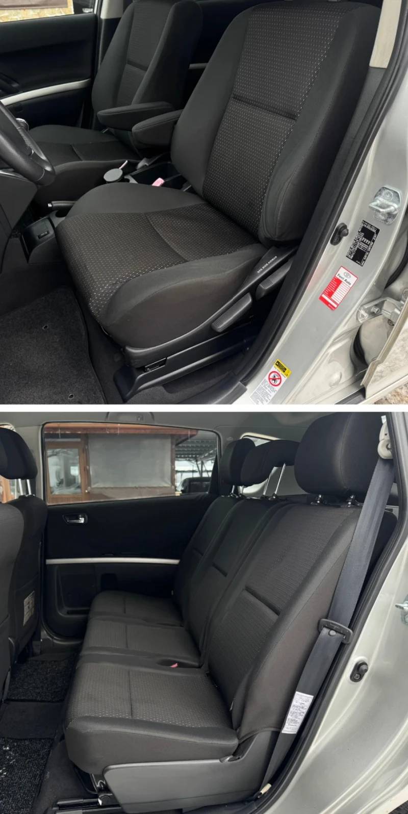 Toyota Corolla verso 2.2 D-4D, 136 к.с, снимка 9 - Автомобили и джипове - 53379890