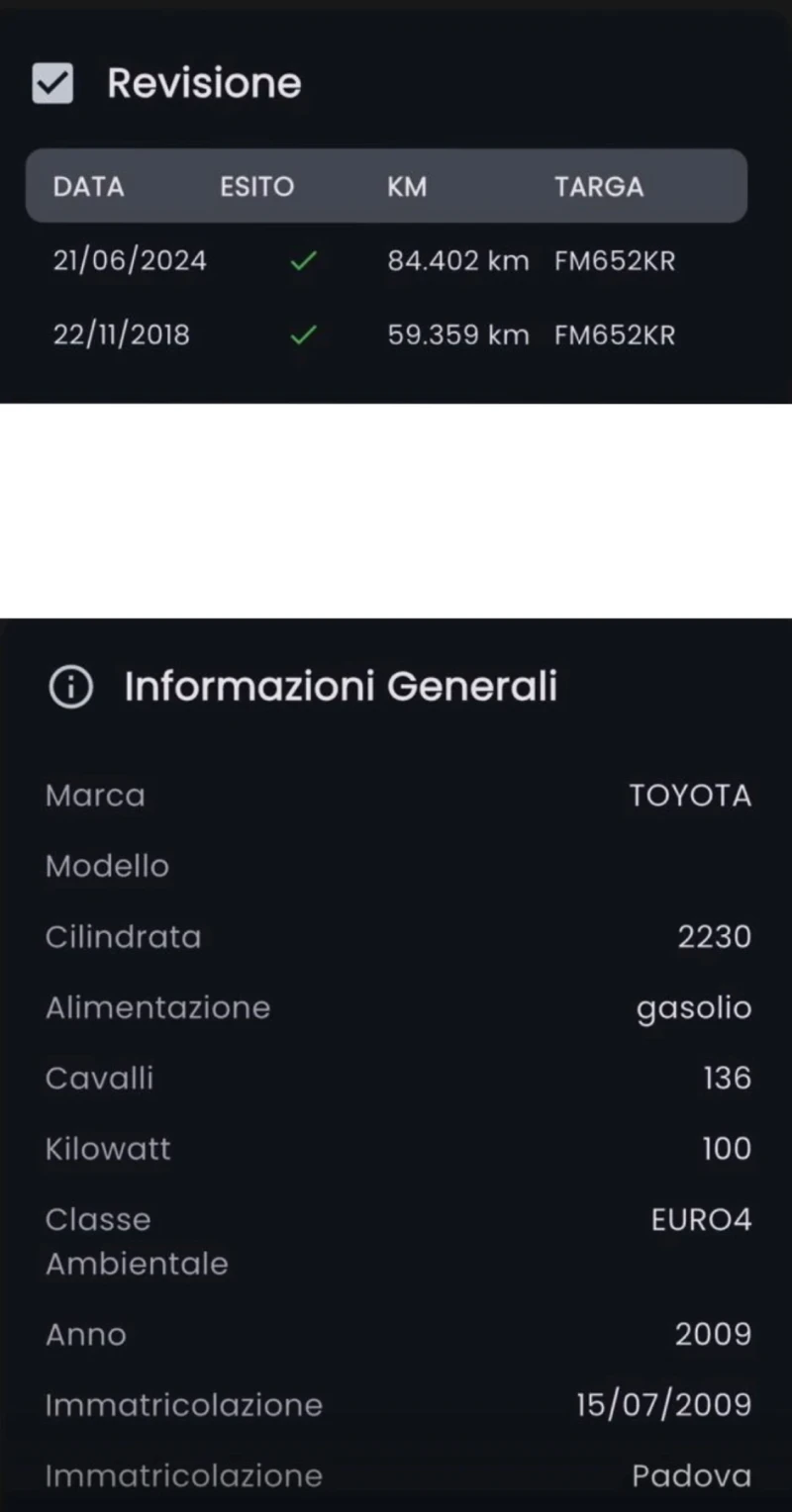 Toyota Corolla verso 2.2 D-4D, 136 к.с, снимка 14 - Автомобили и джипове - 53379890