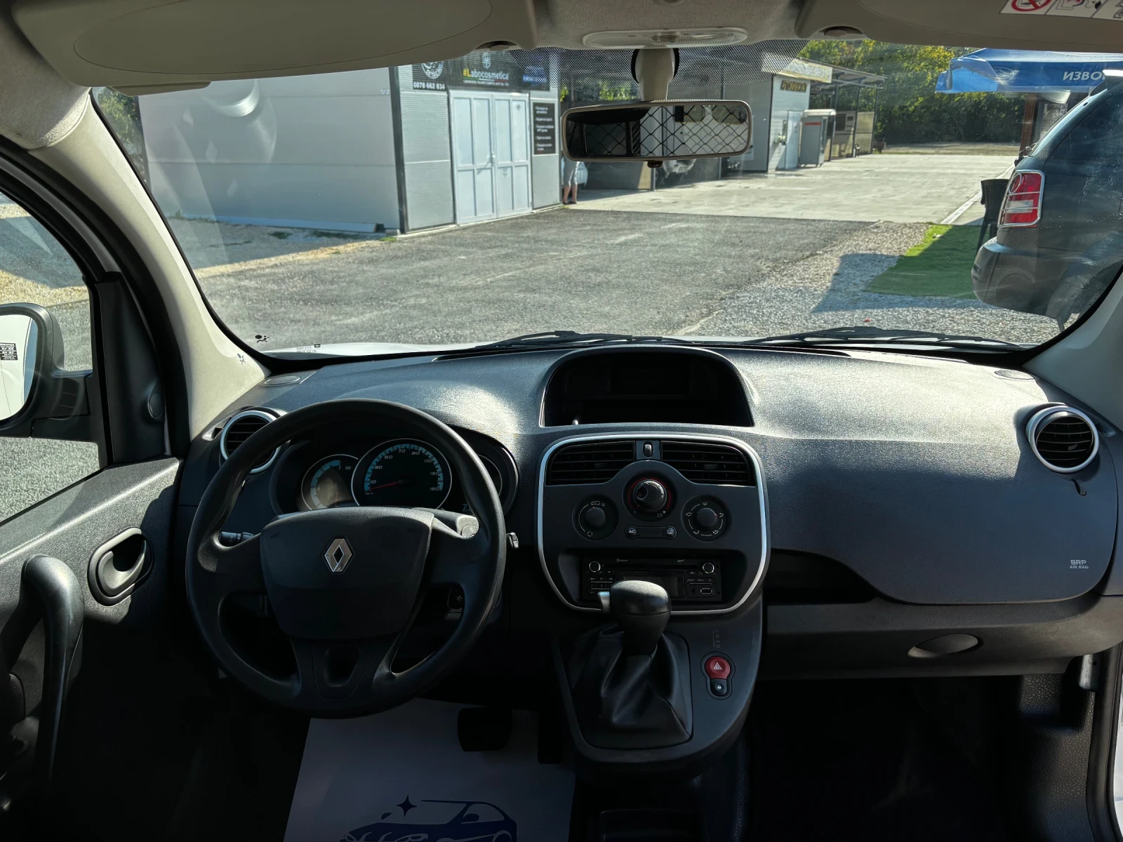 Renault Kangoo Kangoo Maksi - изображение 7