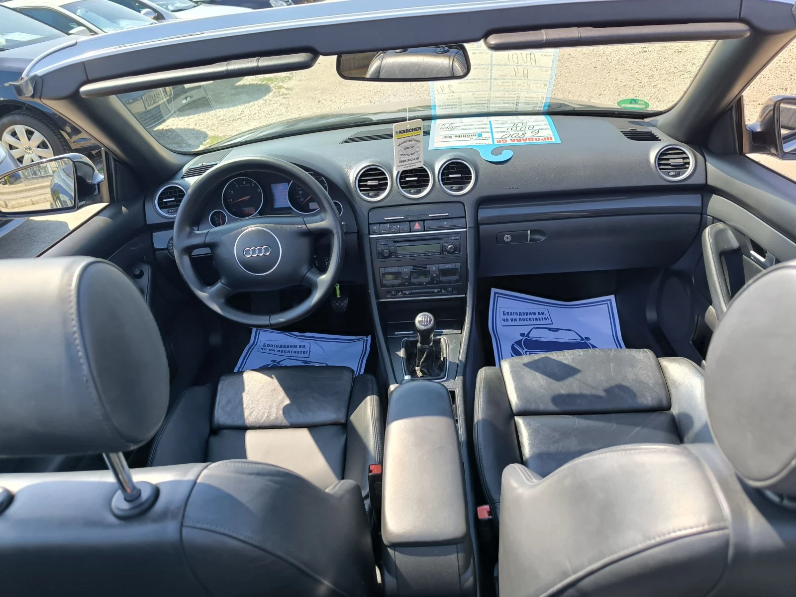 Audi A4 2.4i Cabrio  | Mobile.bg   15