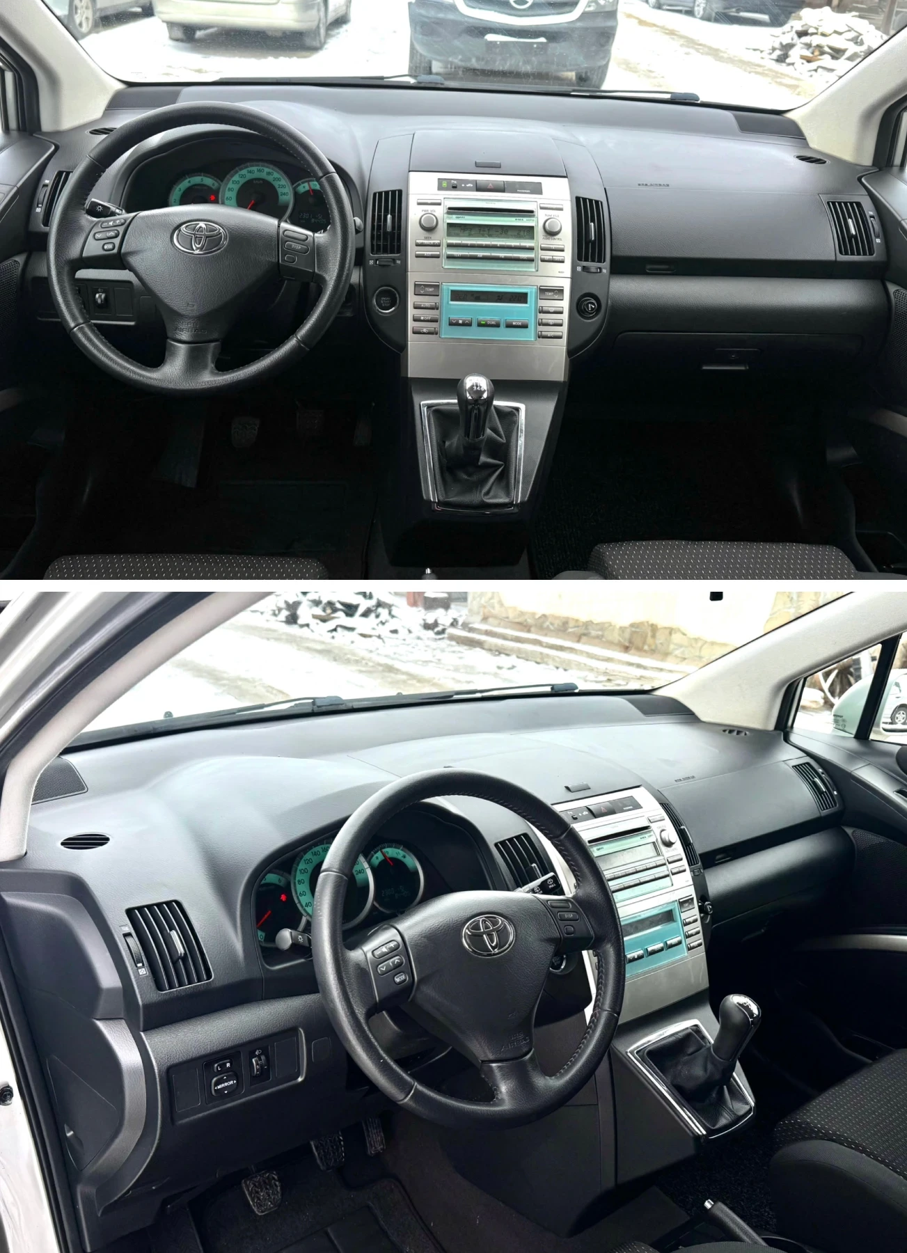 Toyota Corolla verso 2.2 D-4D, 136 �.� | Mobile.bg � ����������� 10