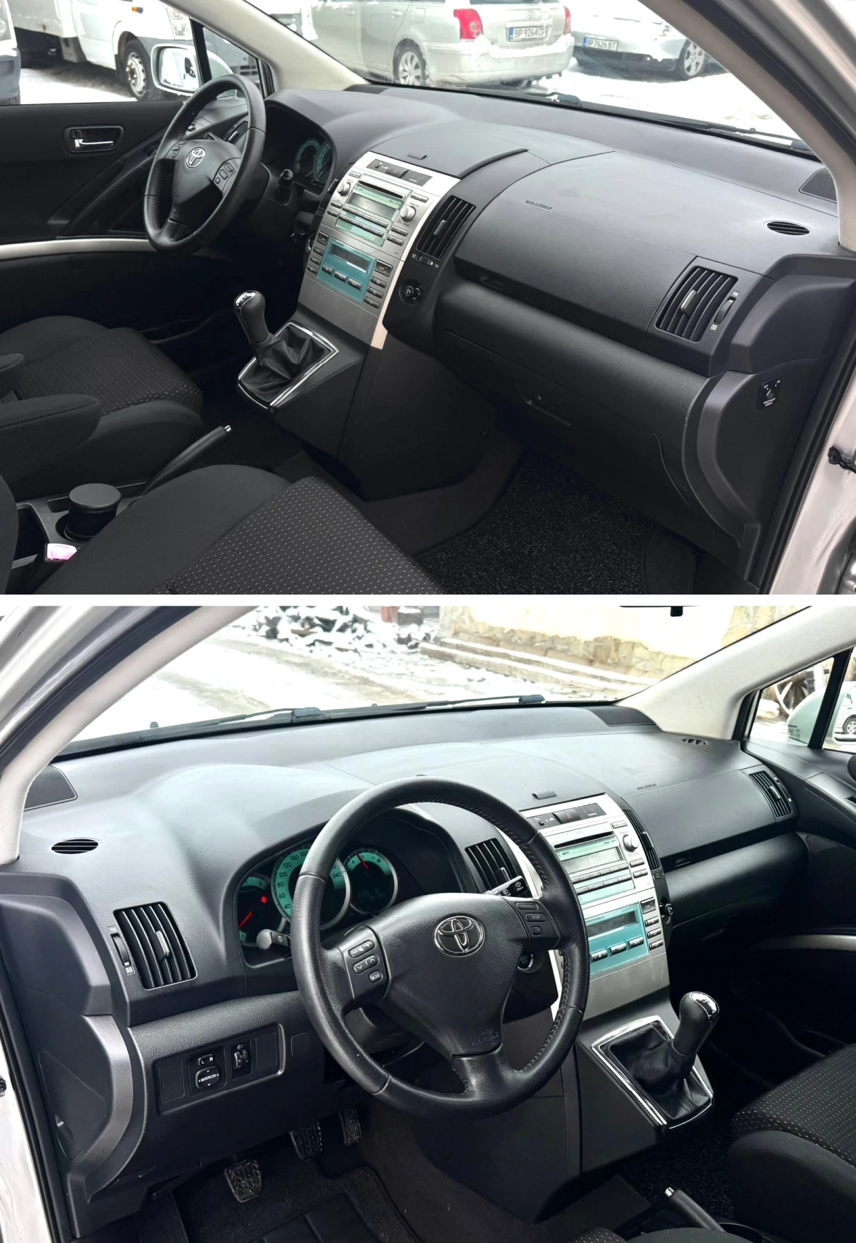 Toyota Corolla verso 2.2 D-4D, 136 �.� | Mobile.bg � ����������� 11