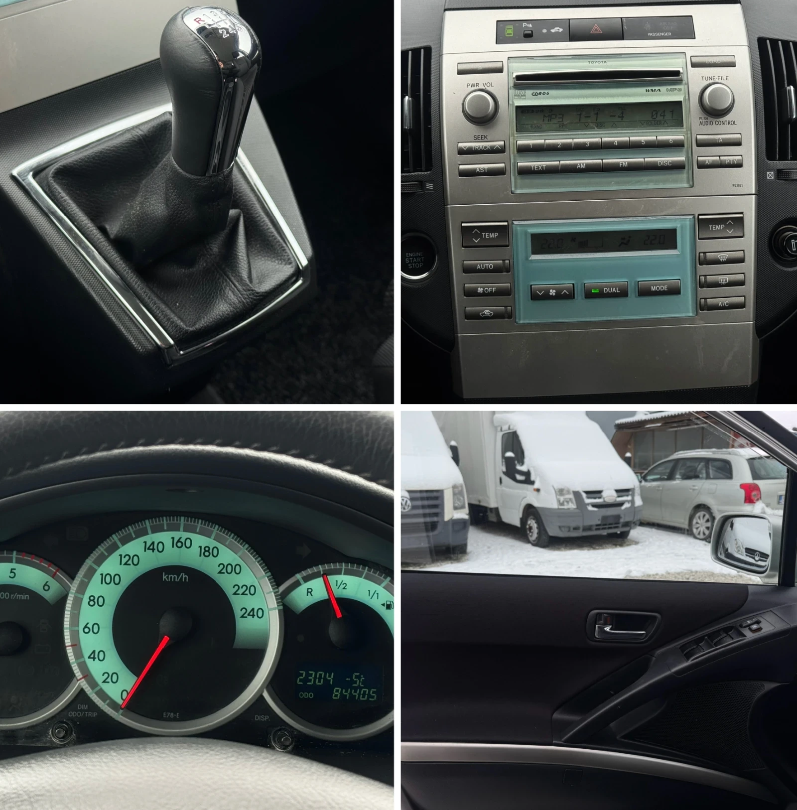 Toyota Corolla verso 2.2 D-4D, 136 �.� | Mobile.bg � ����������� 12