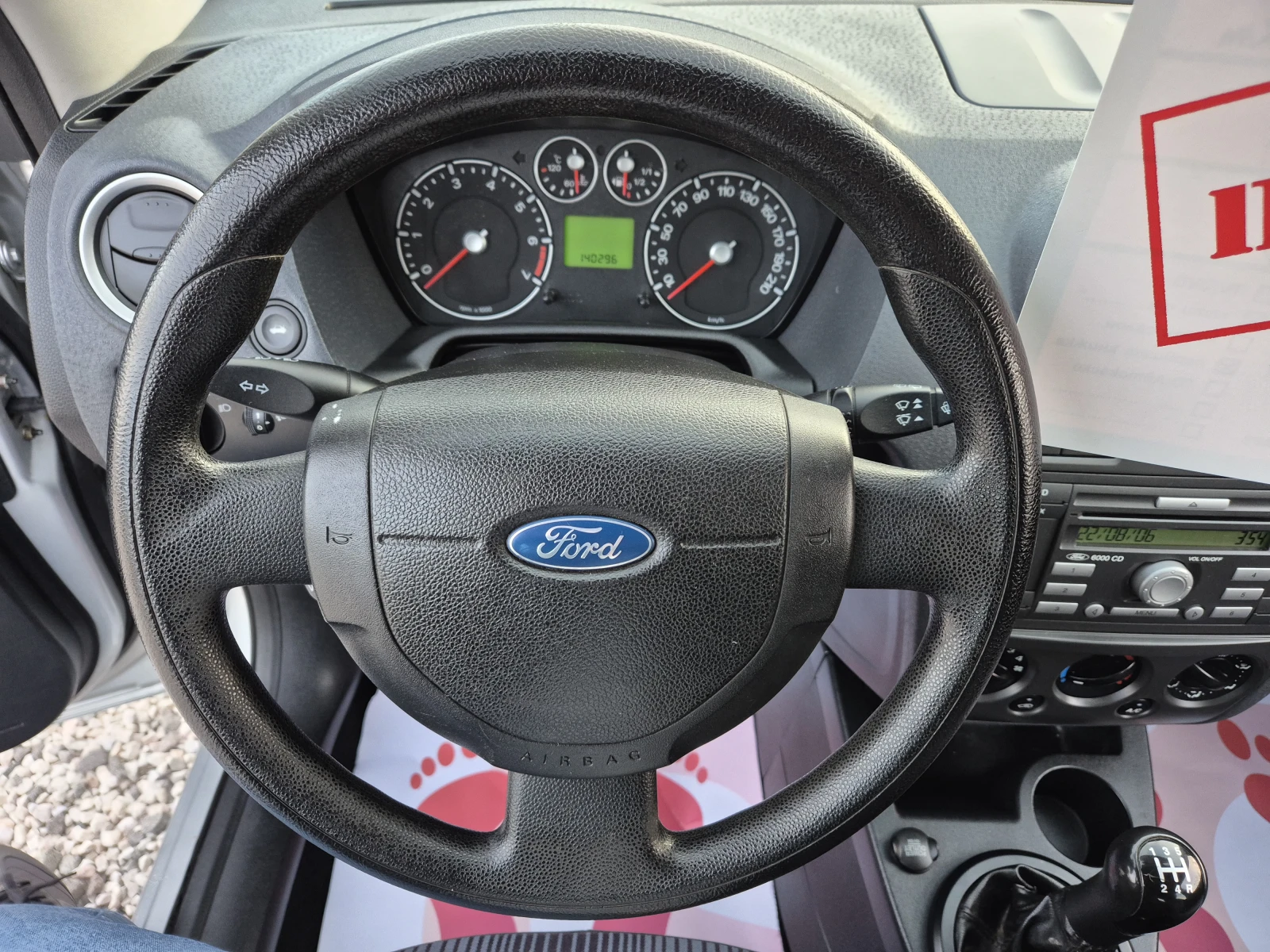 Ford Fusion * 1.4-KLIMA* 140x.��* ����*  | Mobile.bg � ����������� 14