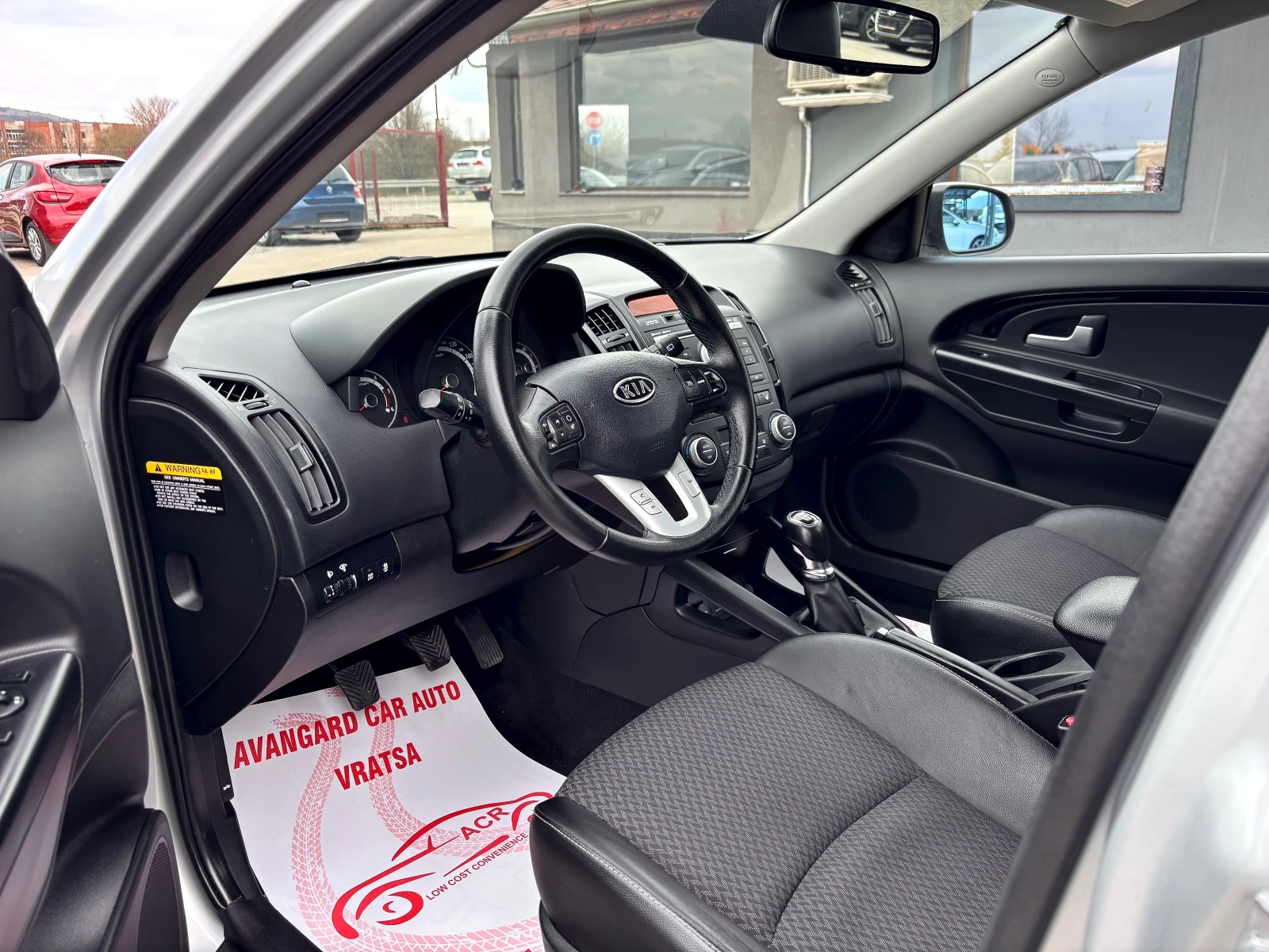 Kia Ceed | Mobile.bg � ����������� 7