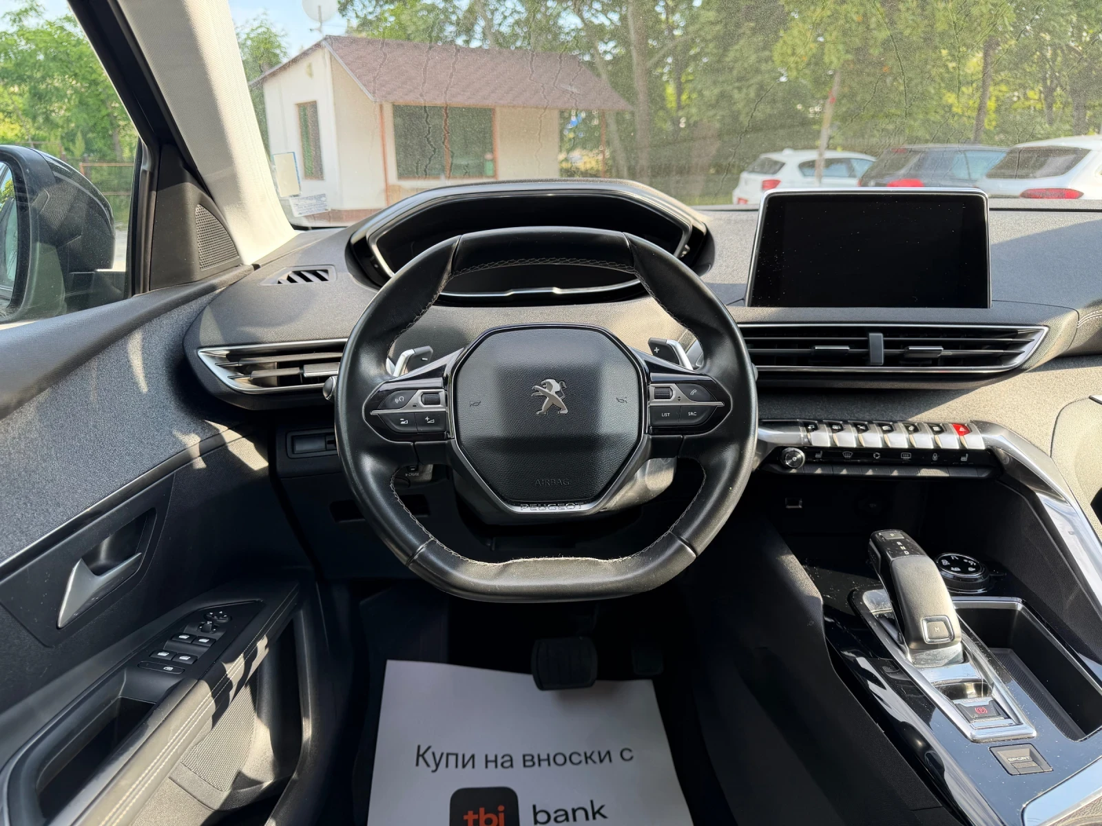 Peugeot 3008 1.6THP/Camera/Navi/96.000км!!, снимка 10 - Автомобили и джипове - 54600537