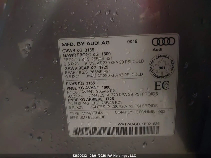 Audi E-Tron Prestige, снимка 9 - Автомобили и джипове - 54808633