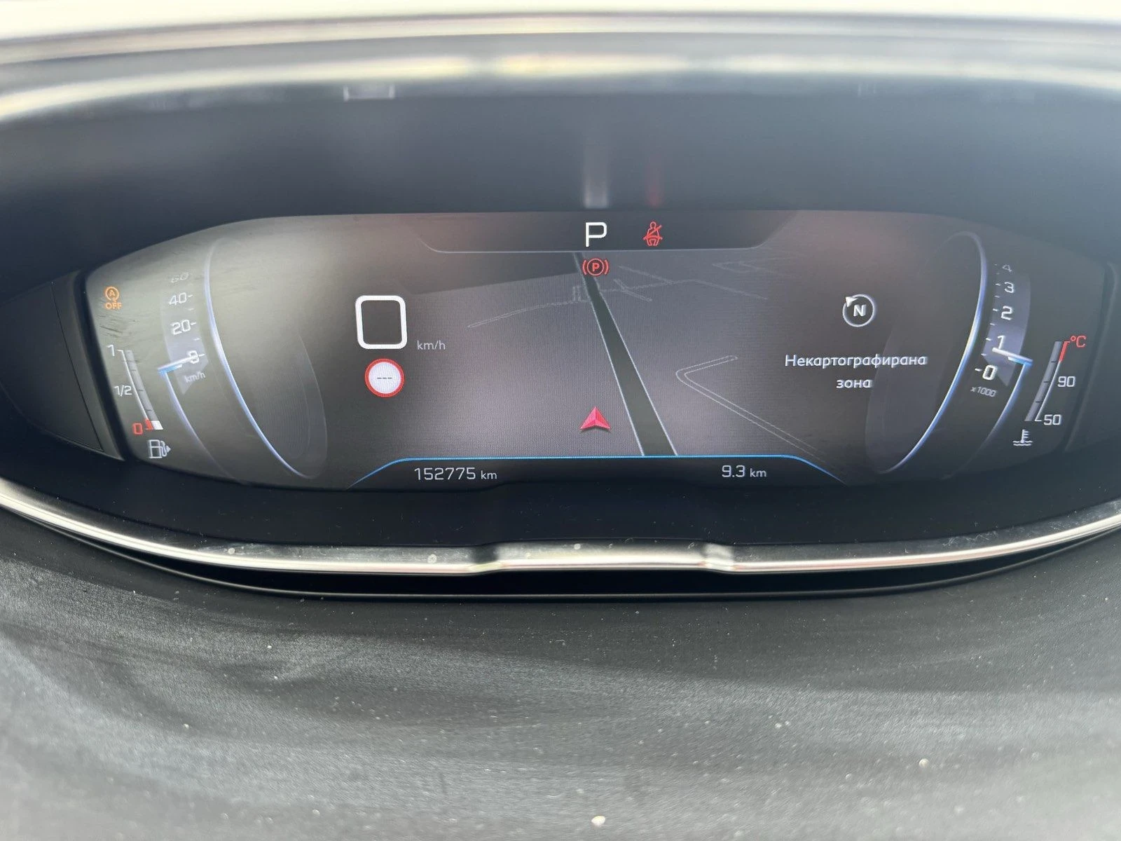 Peugeot 3008 GTline * EAT 8 * VIRTUAL COCKPIT * , снимка 12 - Автомобили и джипове - 55851507