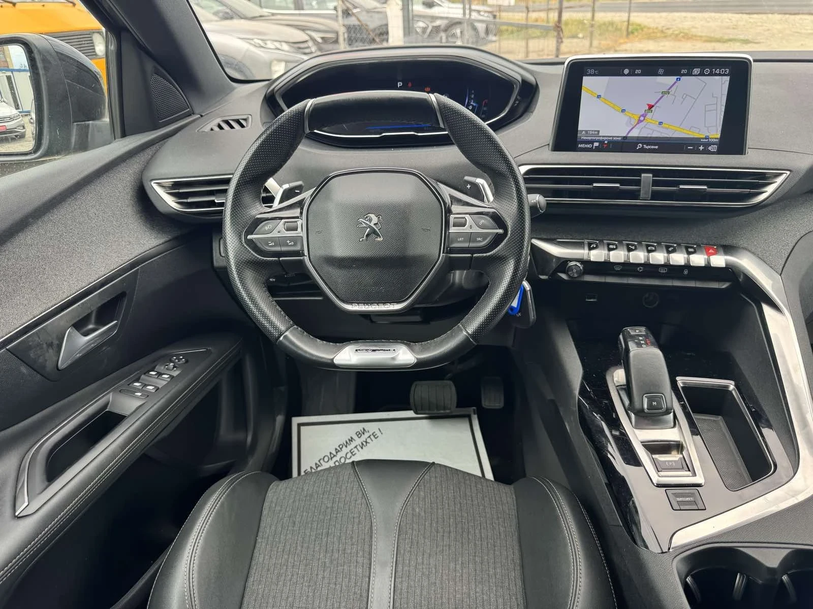Peugeot 3008 GTline * EAT 8 * VIRTUAL COCKPIT * , снимка 9 - Автомобили и джипове - 55851507