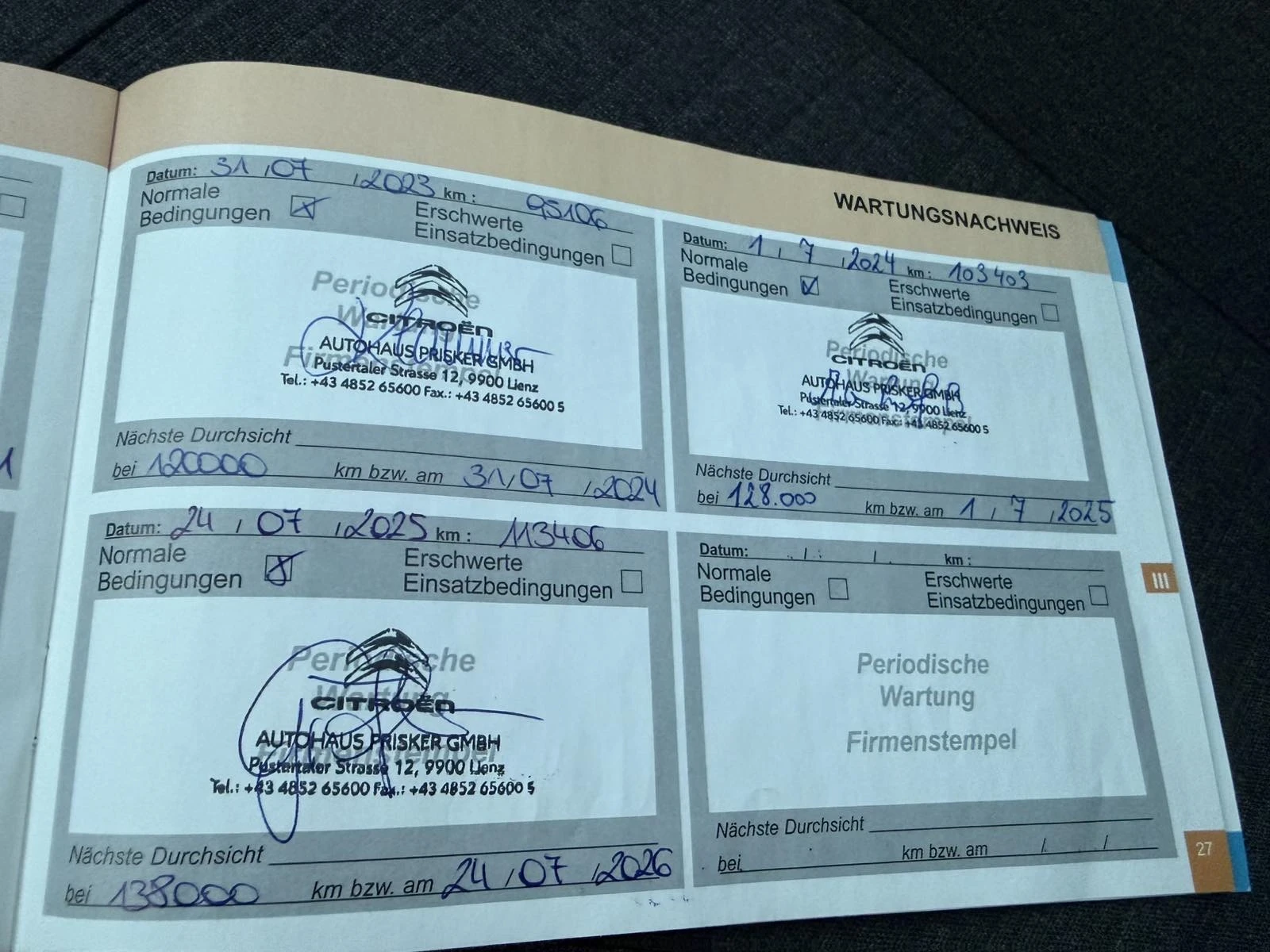 Citroen C3 1.6 HDI ����� ��� ���� 6 | Mobile.bg � ����������� 15