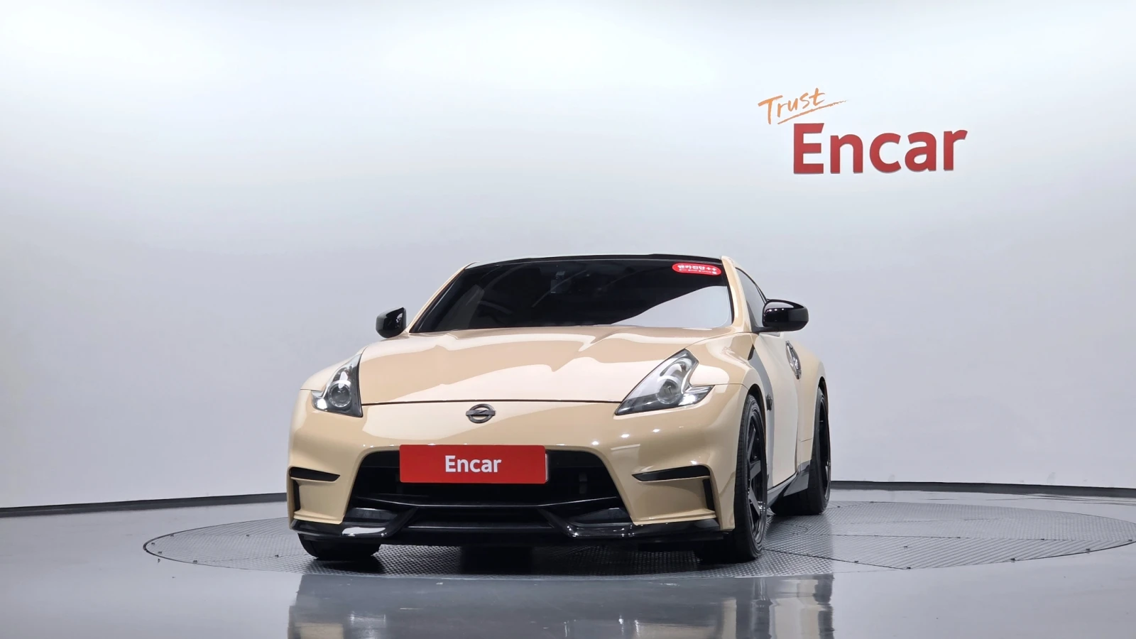 Nissan 370Z ������ ����* encareu.com | Mobile.bg � ����������� 3