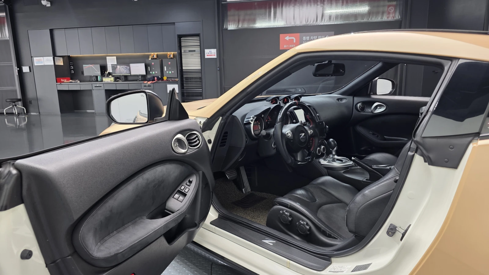 Nissan 370Z ������ ����* encareu.com | Mobile.bg � ����������� 10