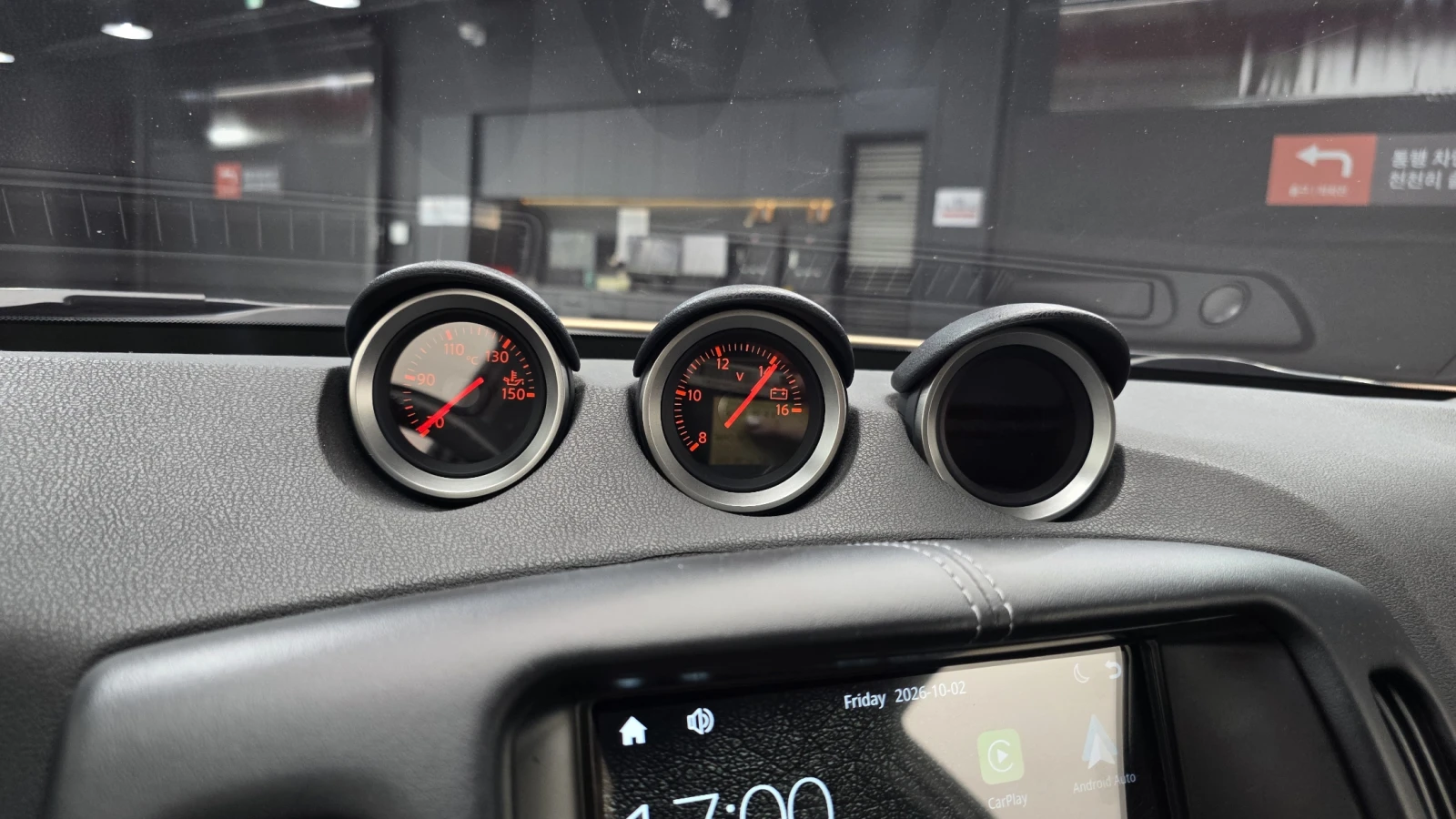 Nissan 370Z ������ ����* encareu.com | Mobile.bg � ����������� 17