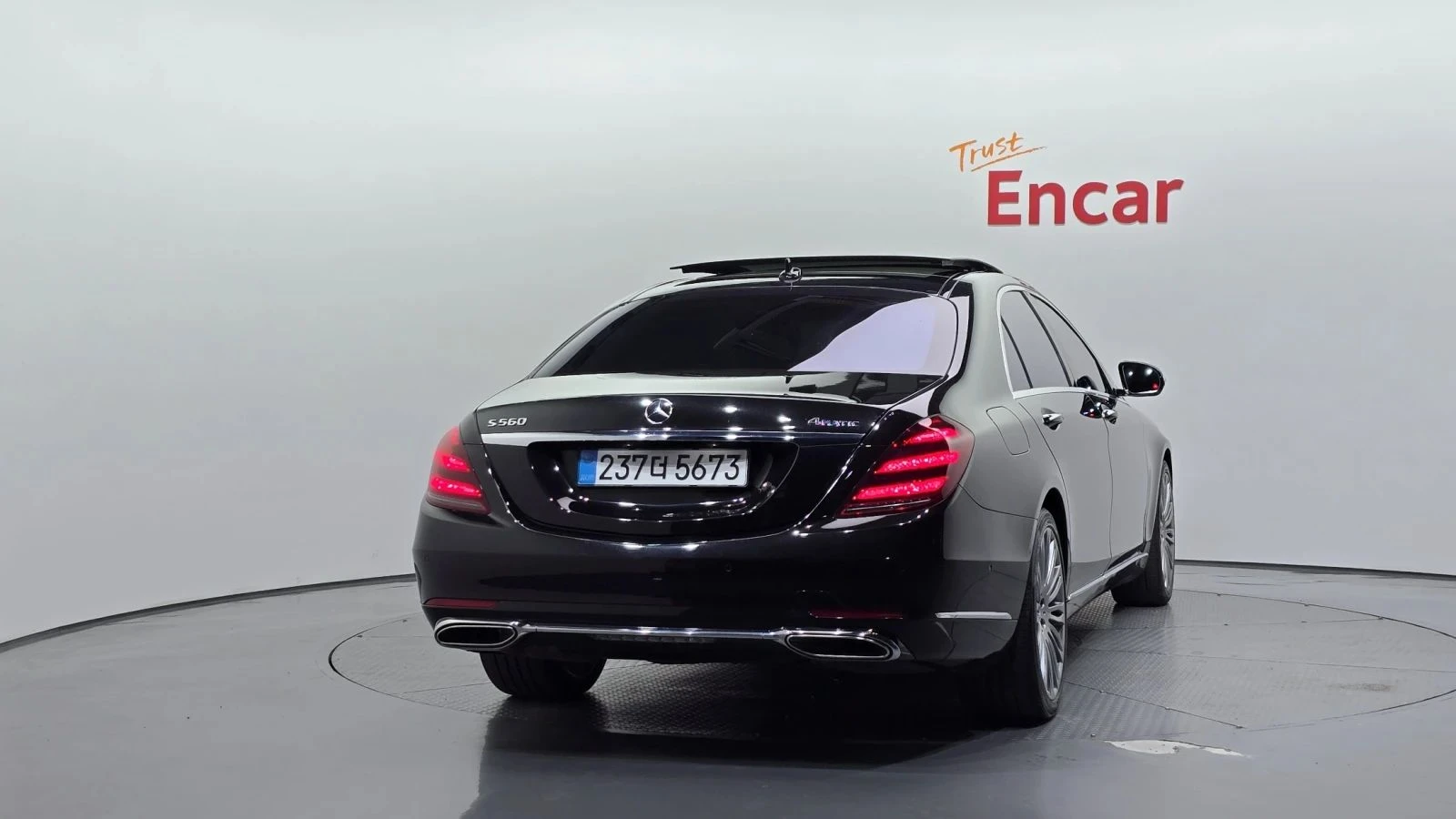 Mercedes-Benz S 560 | Mobile.bg � ����������� 4