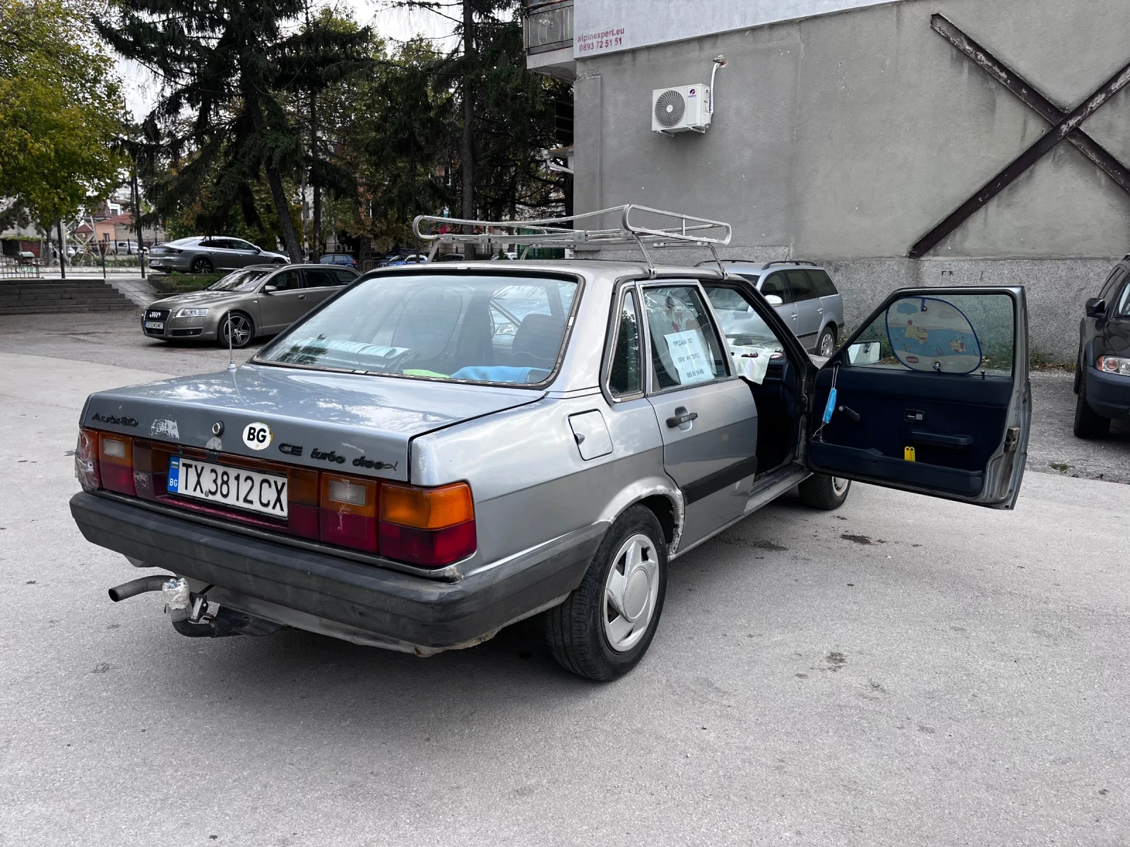 Audi 80, снимка 5 - Автомобили и джипове - 56714431