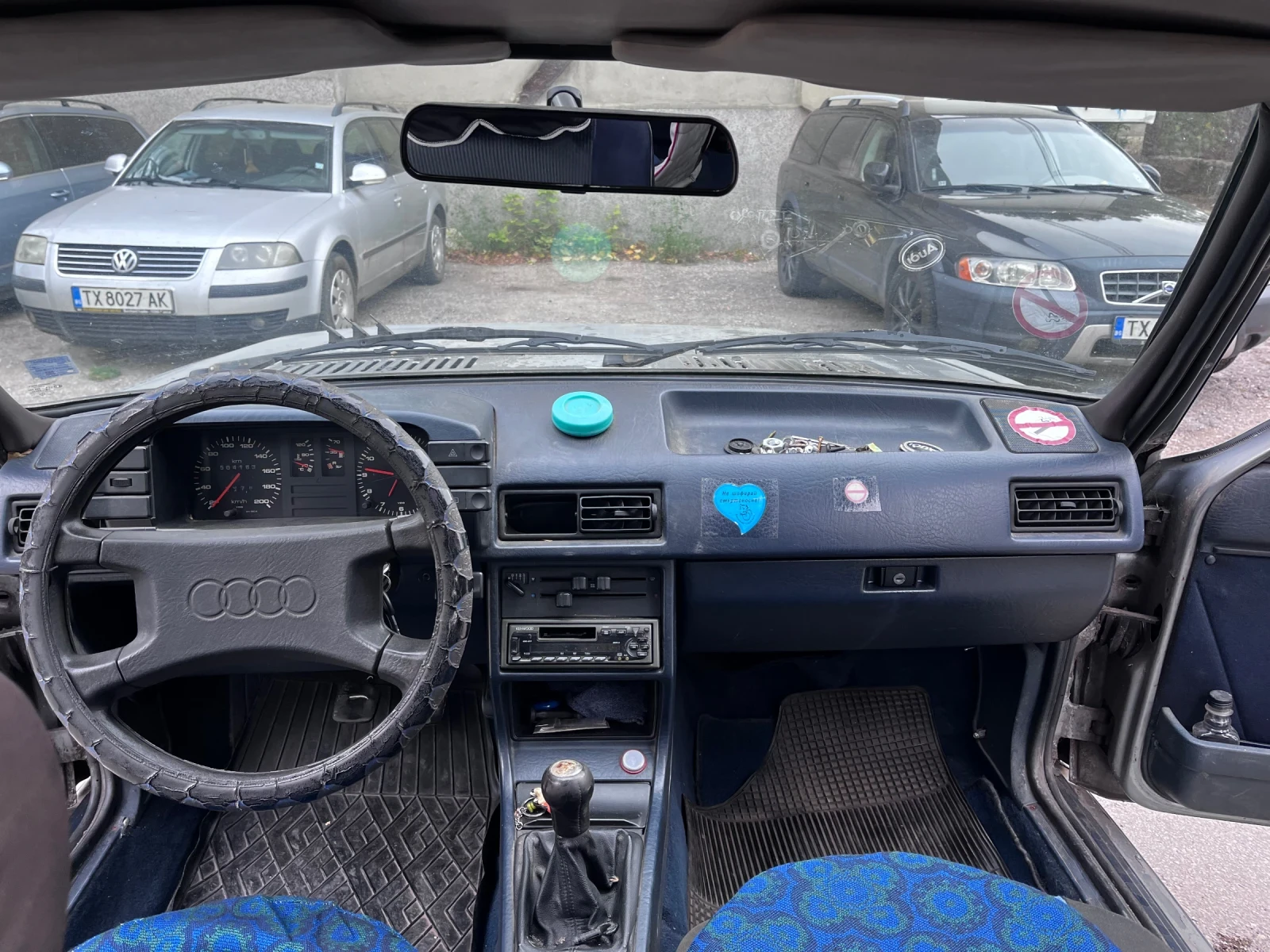Audi 80, снимка 7 - Автомобили и джипове - 56714431