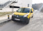 Обява за продажба на Renault Kangoo Z. E 33kwh ~19 000 лв. - изображение 3