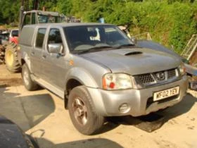 Nissan Navara 2.5TDI, снимка 1