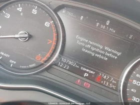 Audi Q5 Premium Plus, снимка 14