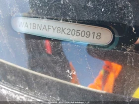 Audi Q5 Premium Plus, снимка 17