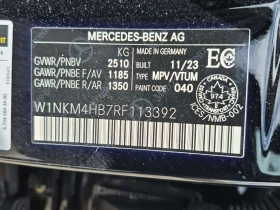 Mercedes-Benz GLC 300 AMG Line * Без инциденти * CARFAX * , снимка 15