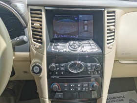 Infiniti QX70 30d S Premium, снимка 14 - Автомобили и джипове - 46187642