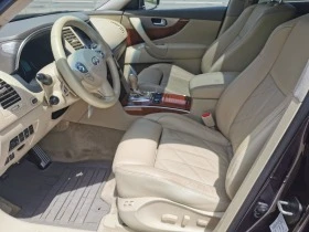 Infiniti QX70 30d S Premium - [11] 