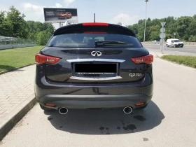 Infiniti QX70 30d S Premium - [7] 