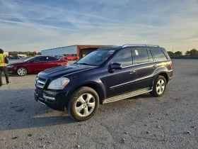 Mercedes-Benz GL GL 450 4MATIC | Mobile.bg    5