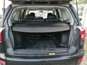 Peugeot 4007 2.2 HDi/4x4 - 9999 лв. / 5112.41 € - 70452434 17