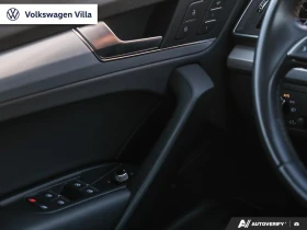 Audi Q5 * 2.0 TFSI quattro Technik S tronic * CARFAX * БЕЗ, снимка 17