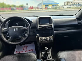Honda Cr-v 2, 0i ��� ������  | Mobile.bg � ����� ������ 9