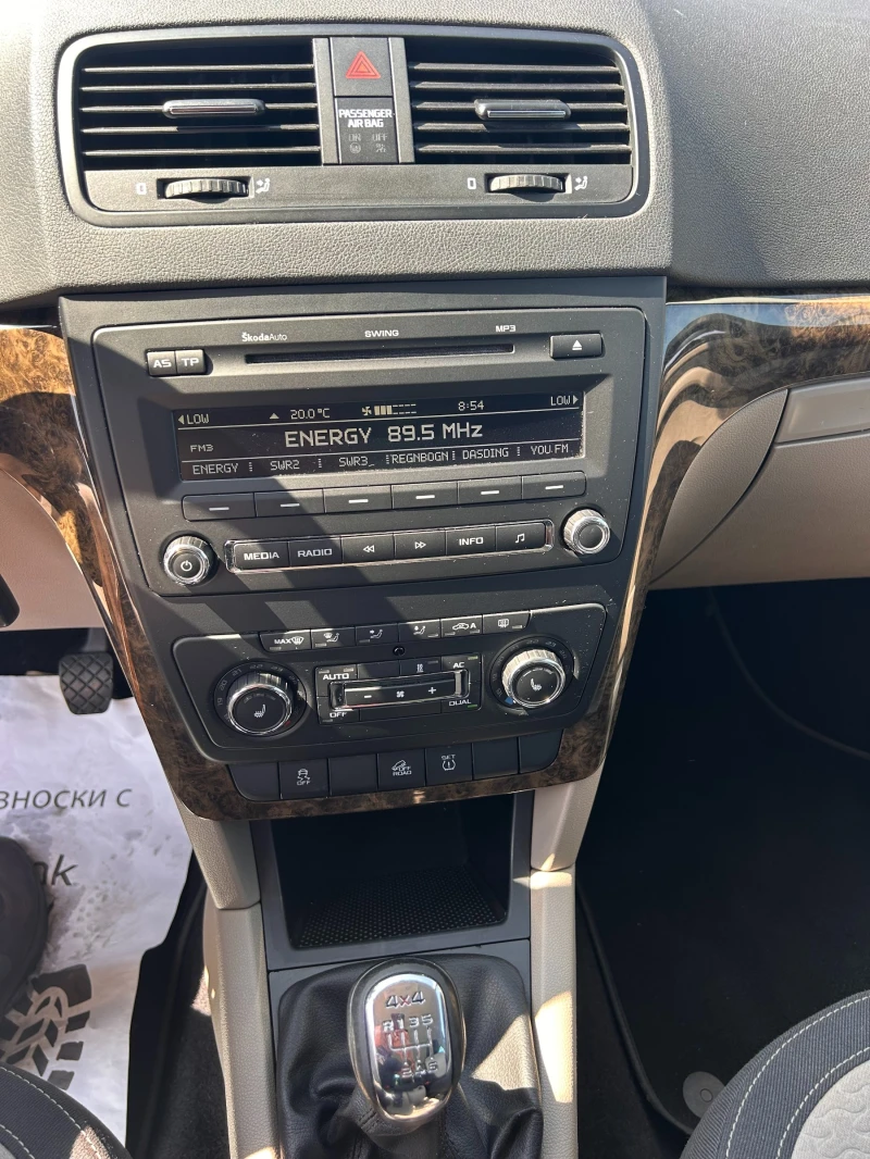Skoda Yeti 2.0TDI 4X4 PECHKA EURO 5, снимка 14 - Автомобили и джипове - 50713079