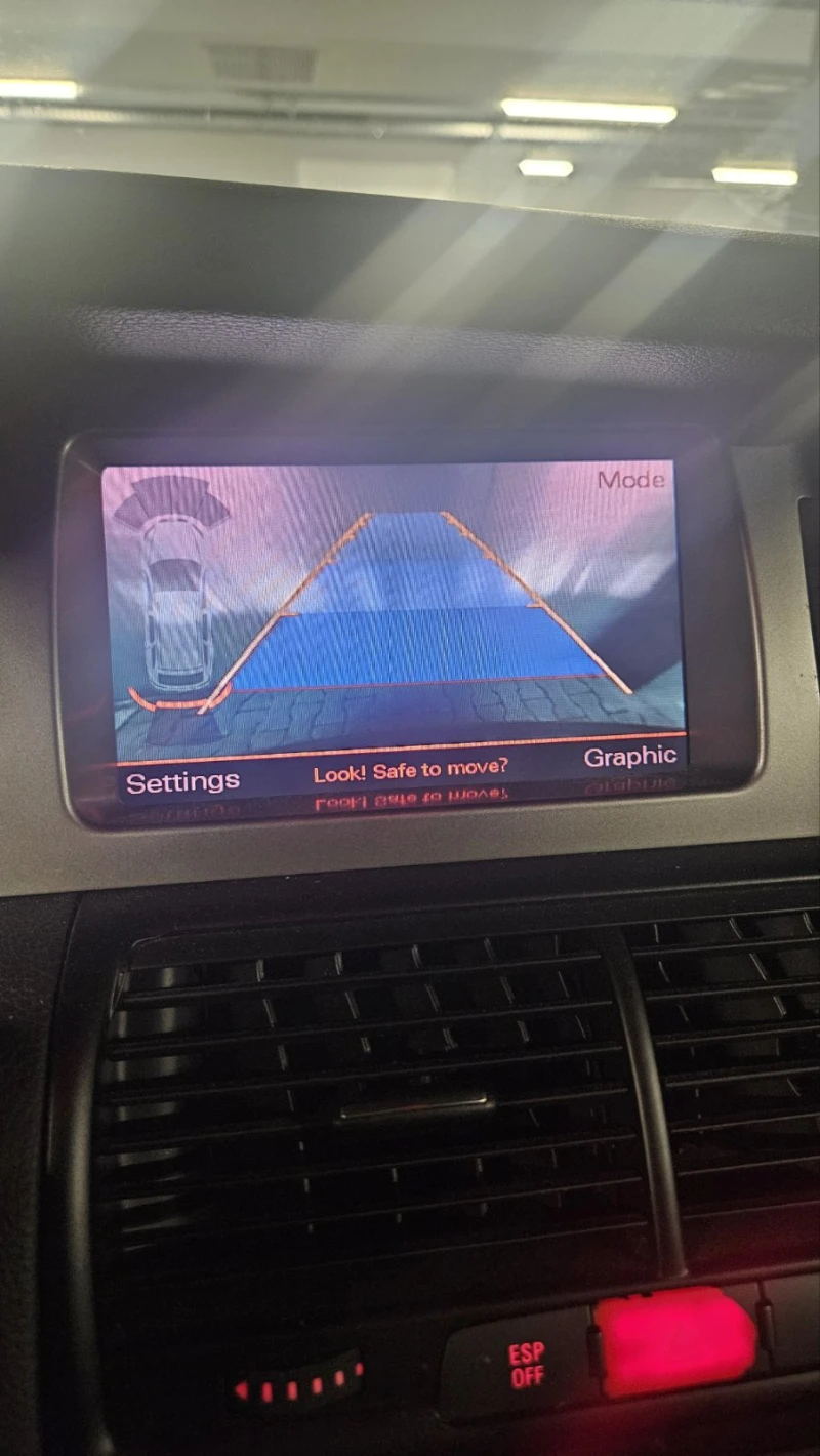 Audi Q7, снимка 4 - Автомобили и джипове - 52636084