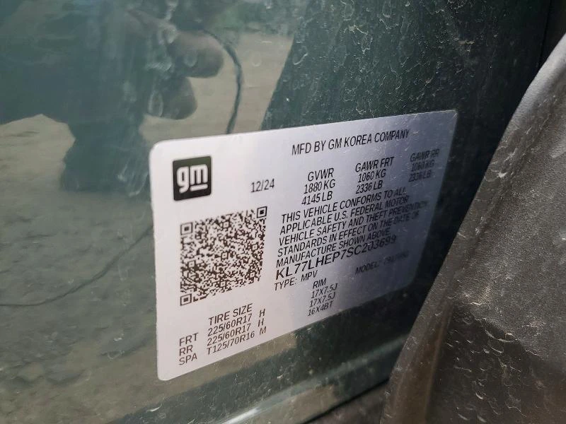 Chevrolet Trax 1.2L 3 FRONT WHEEL DRIVE | Mobile.bg � ����������� 14