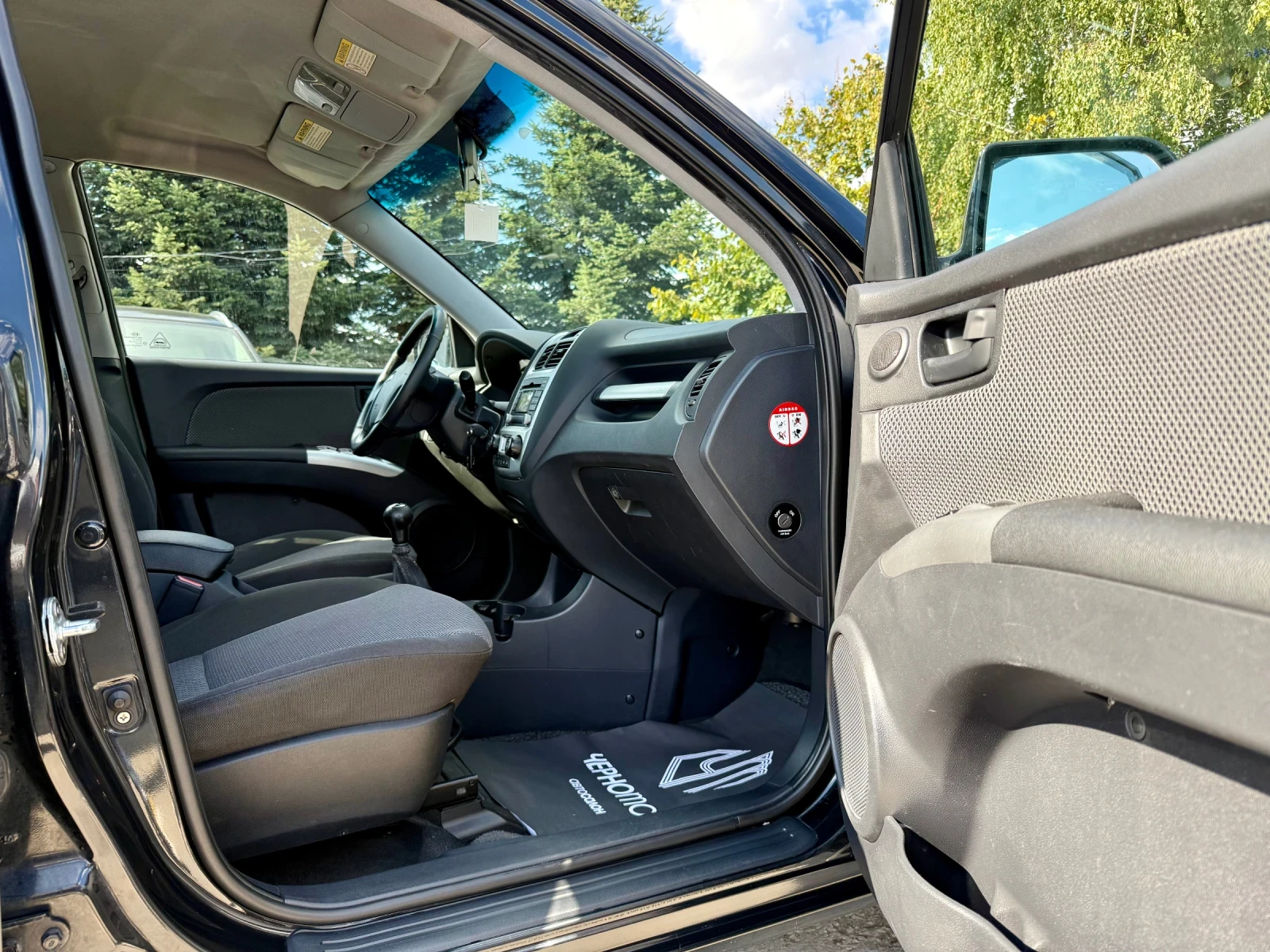 Kia Sportage 2.0i EcoLPG Active FWD  - изображение 10