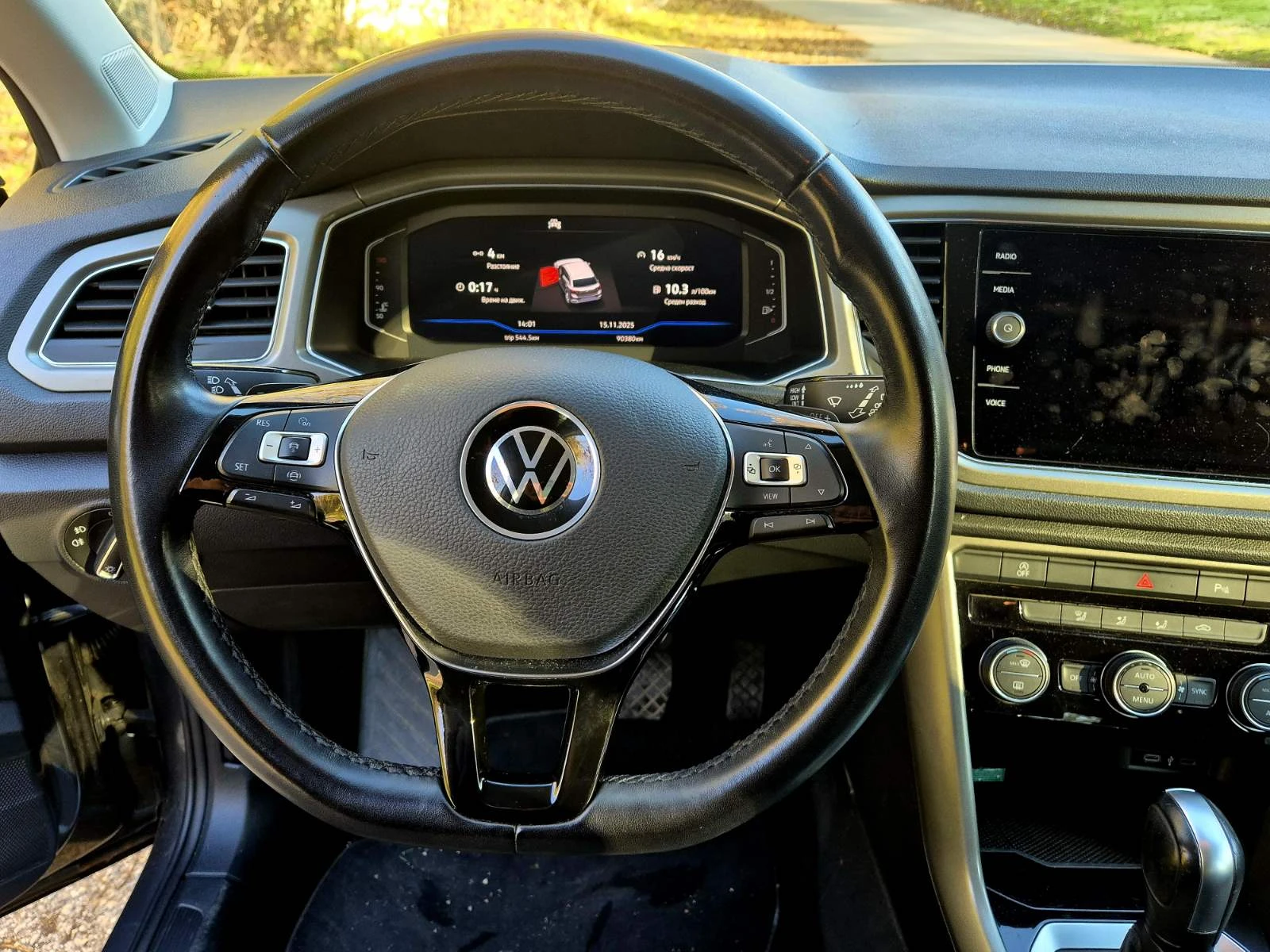 VW T-Roc 1.5 TSI | Mobile.bg   17