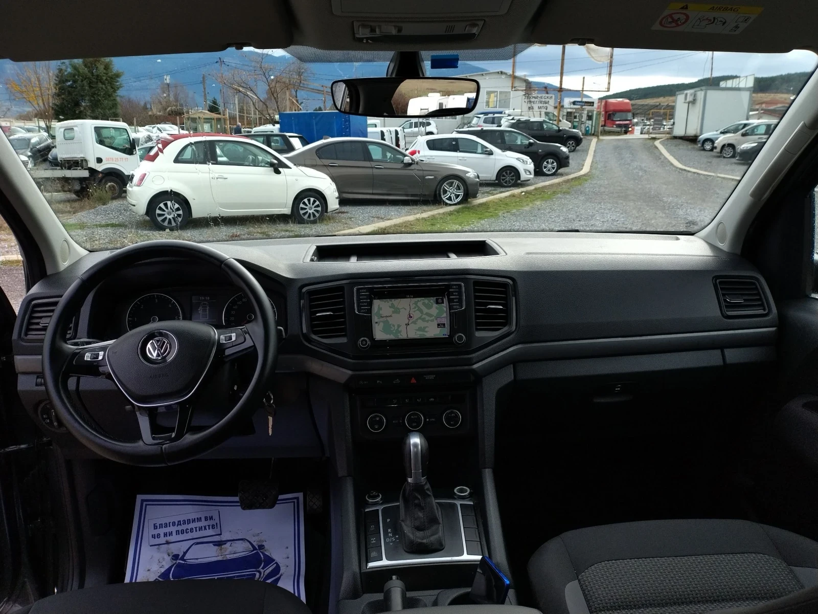 VW Amarok | Mobile.bg � ����������� 13