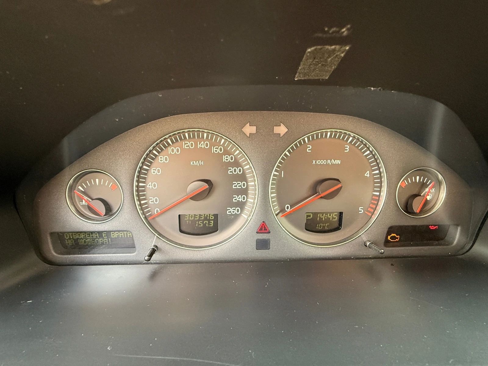 Volvo Xc90 | Mobile.bg � ����������� 15