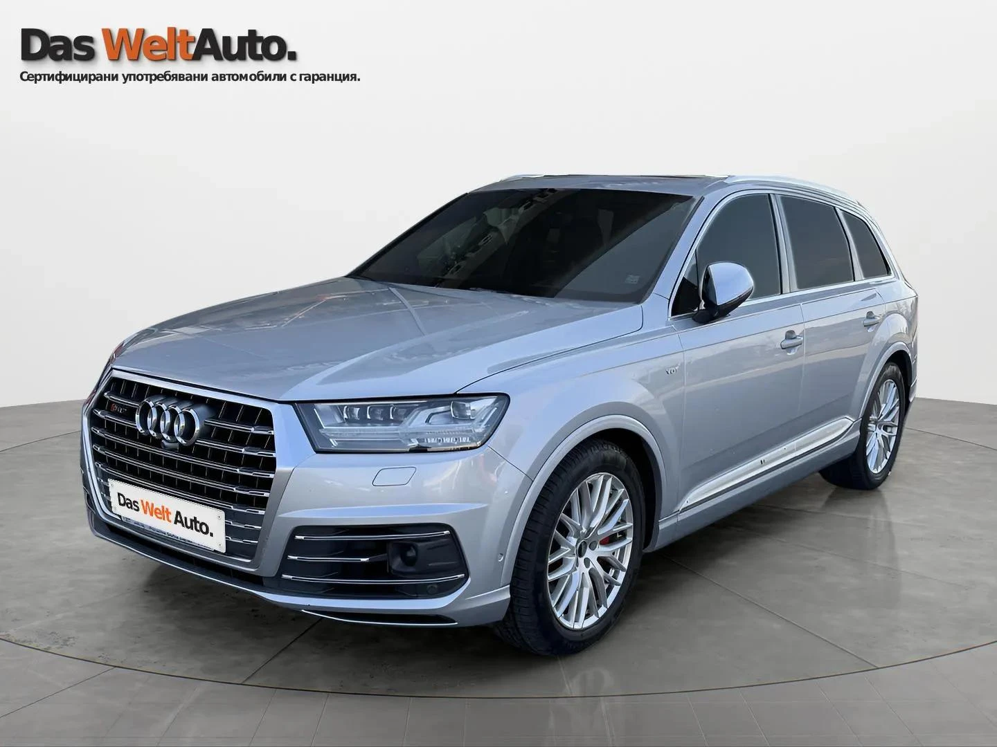Audi SQ7