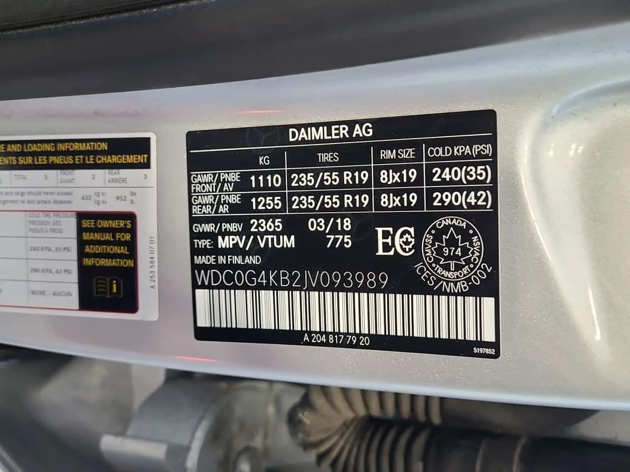 Mercedes-Benz GLC 300 2 ����� * KEYLESS * PANO * ��������� *  CARFAX *  | Mobile.bg � ����������� 15