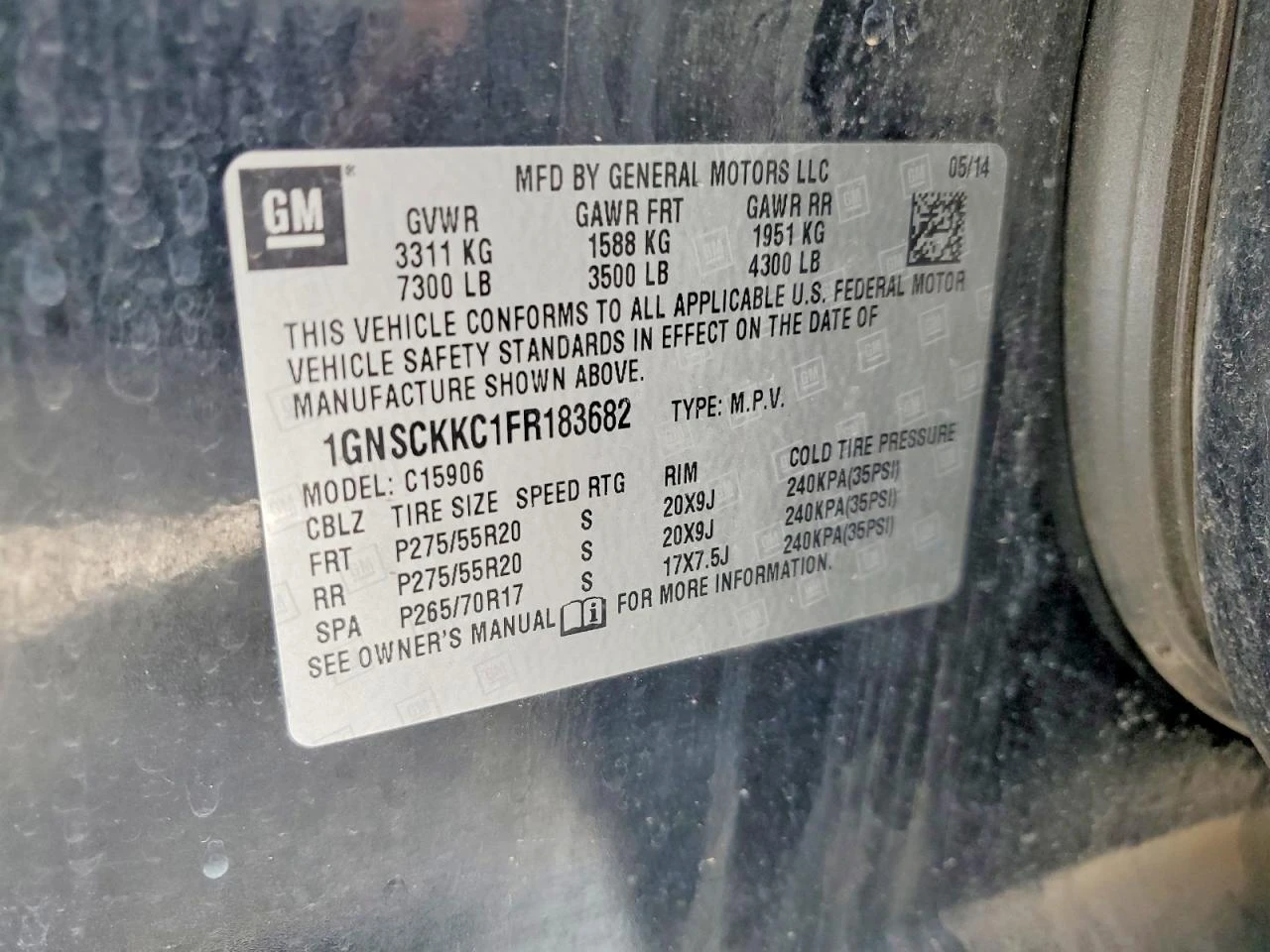 Chevrolet Suburban 5.3l C1500 Ltz, снимка 13 - Автомобили и джипове - 56133797