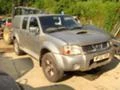 Nissan Navara 2.5TDI, снимка 1