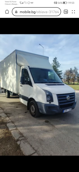 VW Crafter, снимка 2 - Бусове и автобуси - 53656649