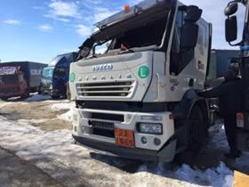 Iveco Stralis НА ЧАСТИ ЕВРО 4