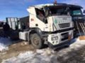 Iveco Stralis НА ЧАСТИ ЕВРО 4, снимка 2