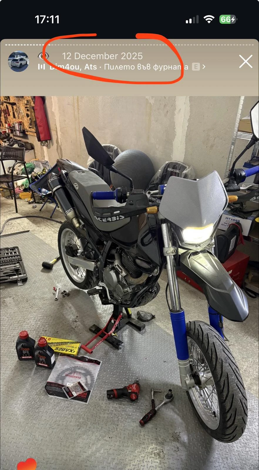 Beta M4 350 - изображение 6